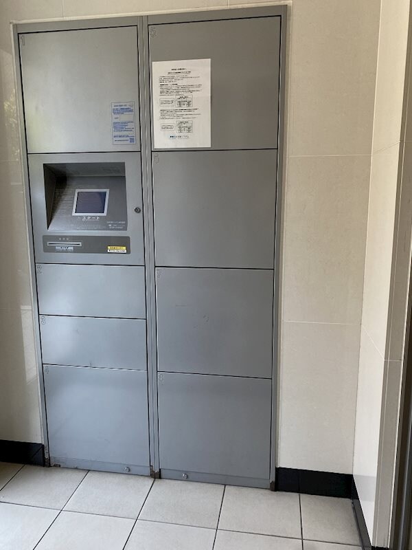 ユーレジデンス名駅南の物件内観写真