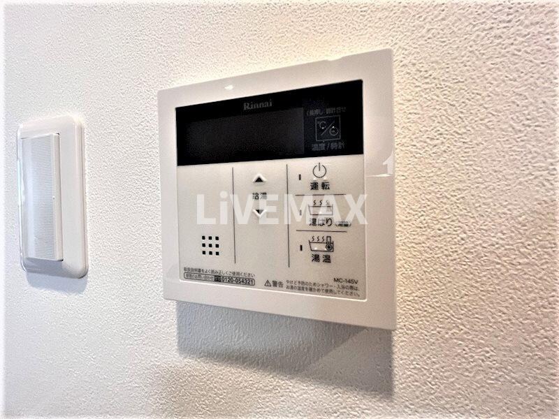 ワールドアイ名古屋城北の物件内観写真