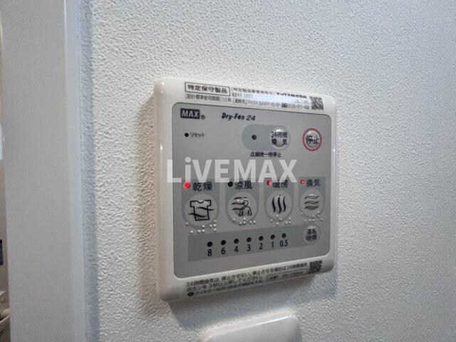 ワールドアイ名古屋城北の物件内観写真