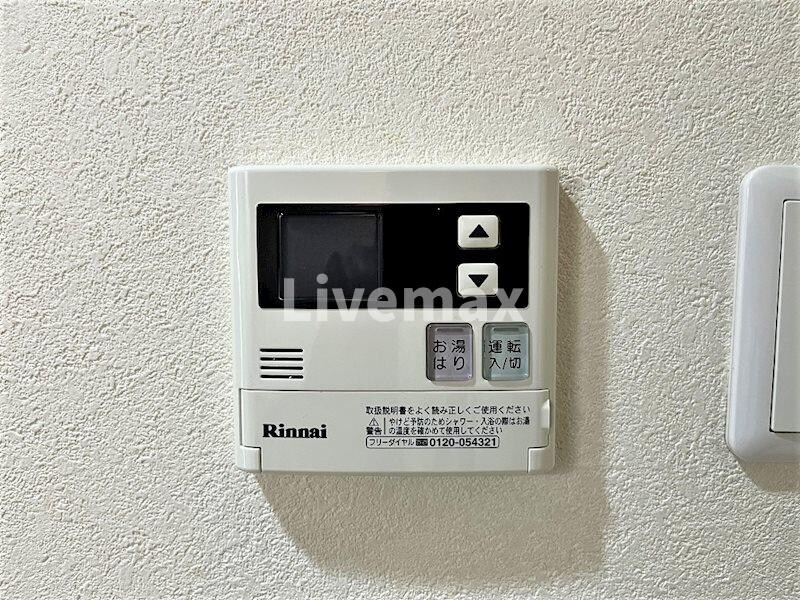 グランドコスモスの物件内観写真