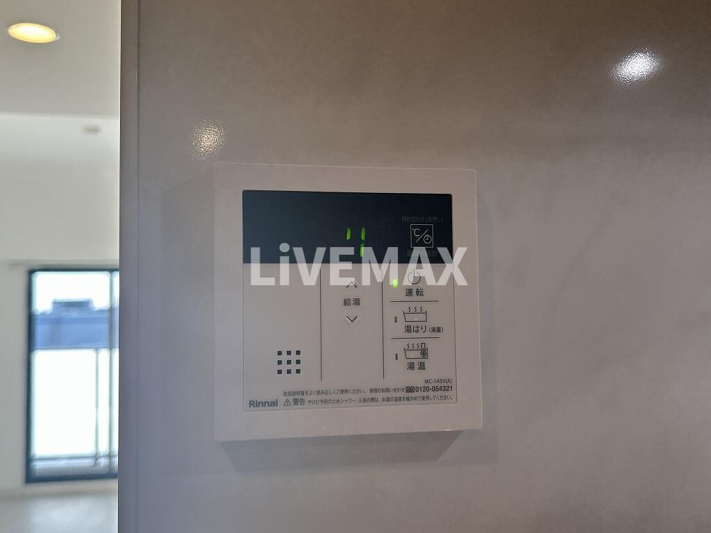 S-RESIDENCE金山altano(アルターノ)の物件内観写真