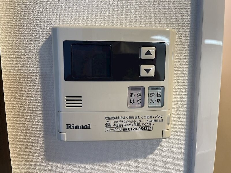 ライジングコート名古屋駅南の物件内観写真