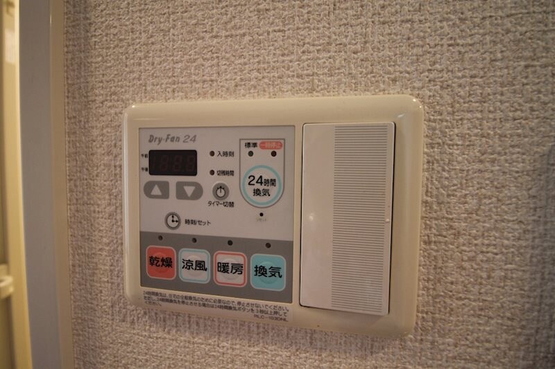 プレサンス名古屋STATIONビーフレックスの物件内観写真