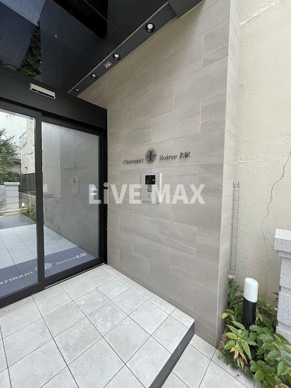 シャルマンソワレ名駅の物件外観写真