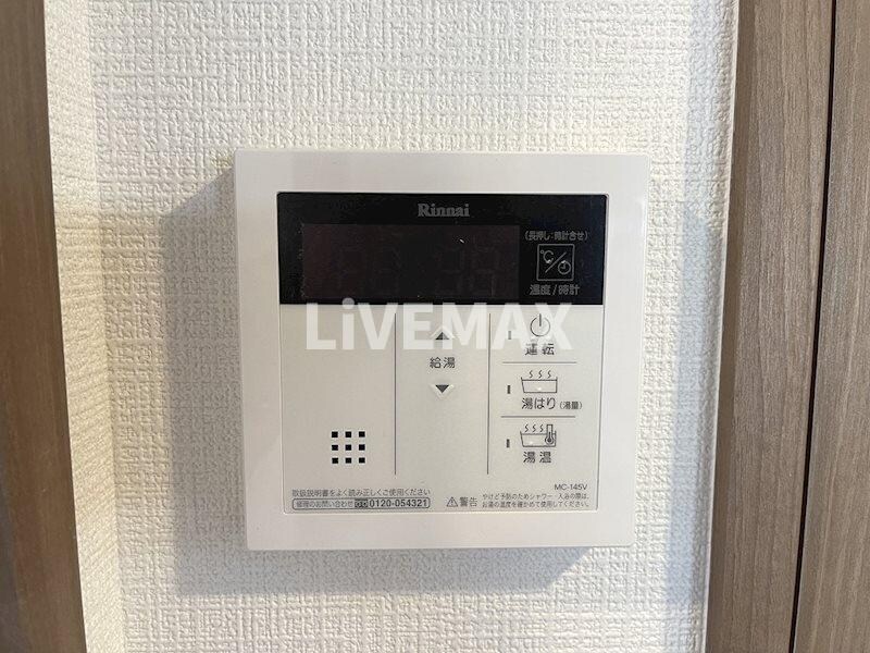 エスリード金山プルミエの物件内観写真