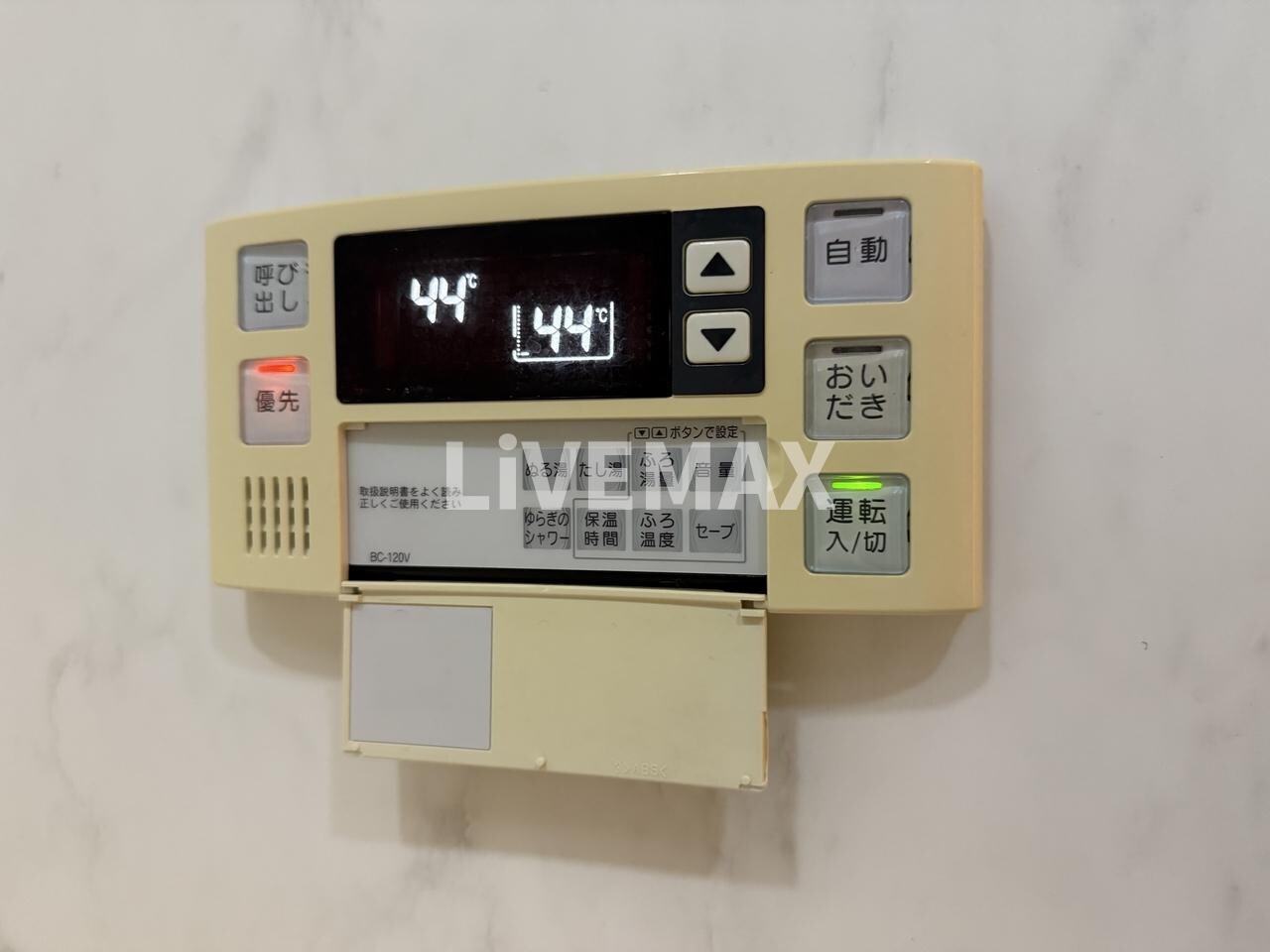 La Facadeの物件内観写真