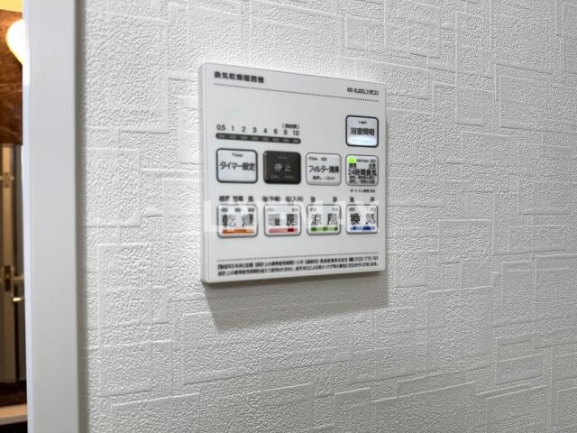 ファミールプライムの物件内観写真