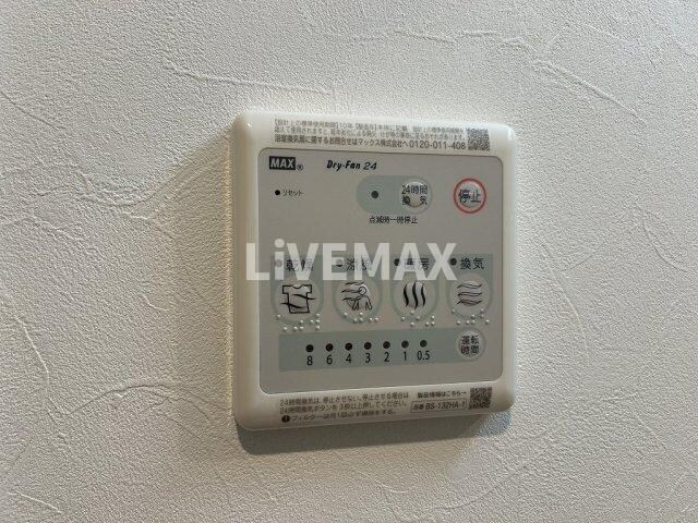 パルティール大曽根アネックスの物件内観写真