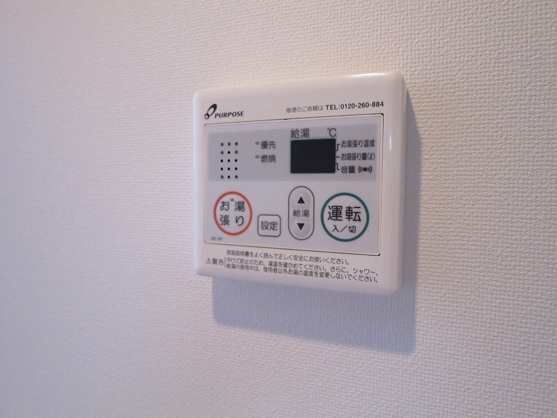 リベルテ千種の物件内観写真