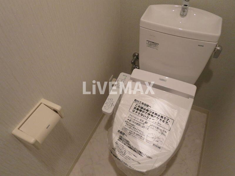 Notre chez nous SANNOU (ノートルシェヌー山王)の物件内観写真