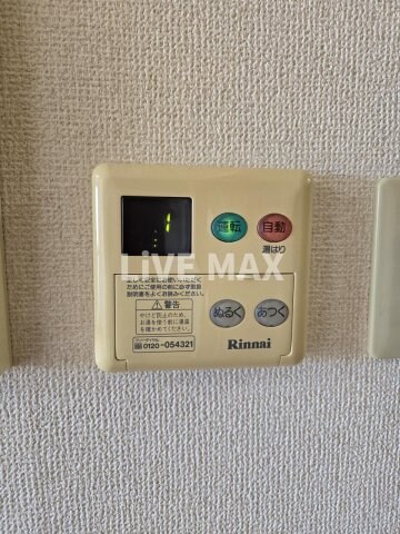 シャルム・八田の物件内観写真