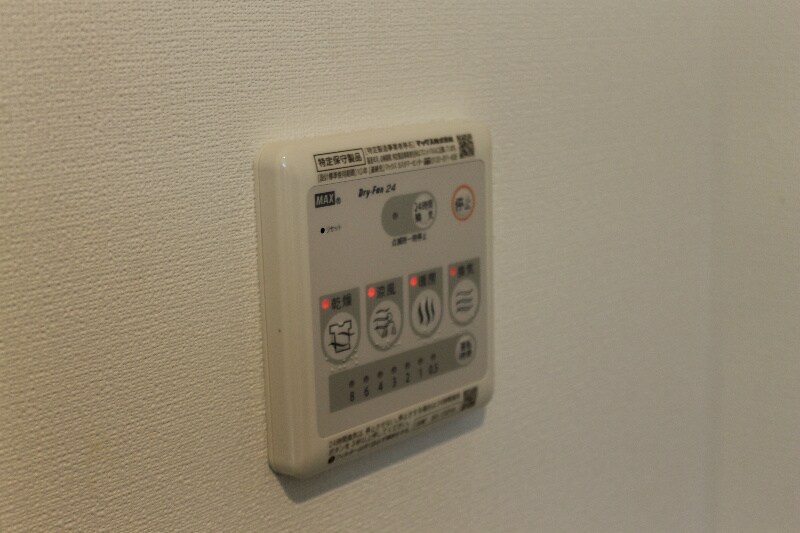 LeoAriesの物件内観写真