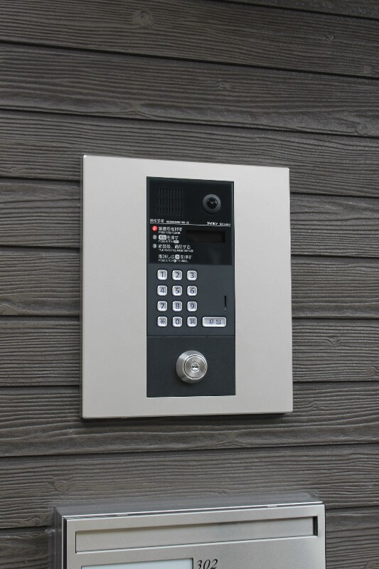 LeoAriesの物件内観写真