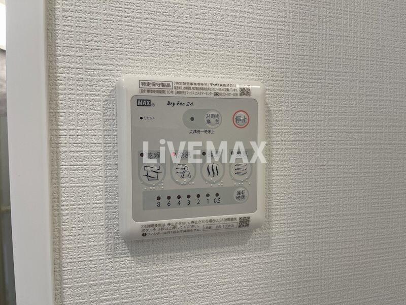 エスプレイス鶴舞ガーデンテラスの物件内観写真