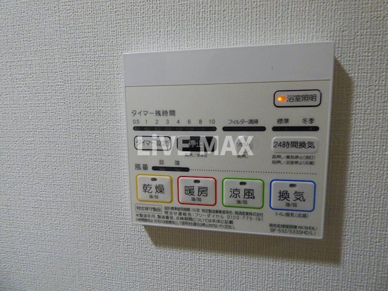 プレミアムコート大須の物件内観写真