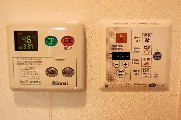 プレサンス大須観音駅前サクシードの物件内観写真