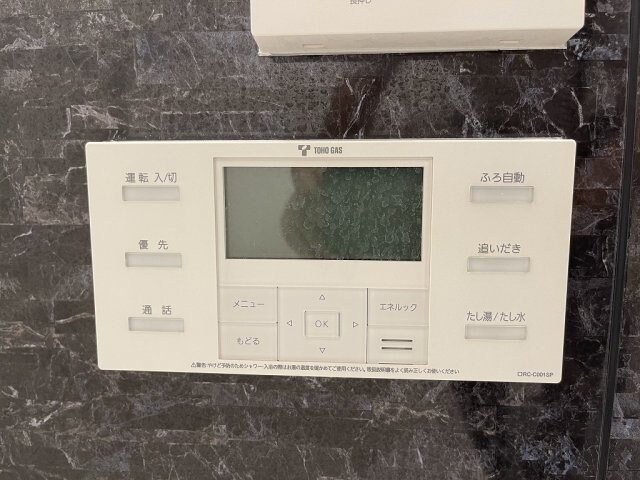 プレサンスTHE久屋大通レジェンドの物件内観写真