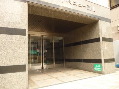 パークアベニュー東山の物件外観写真