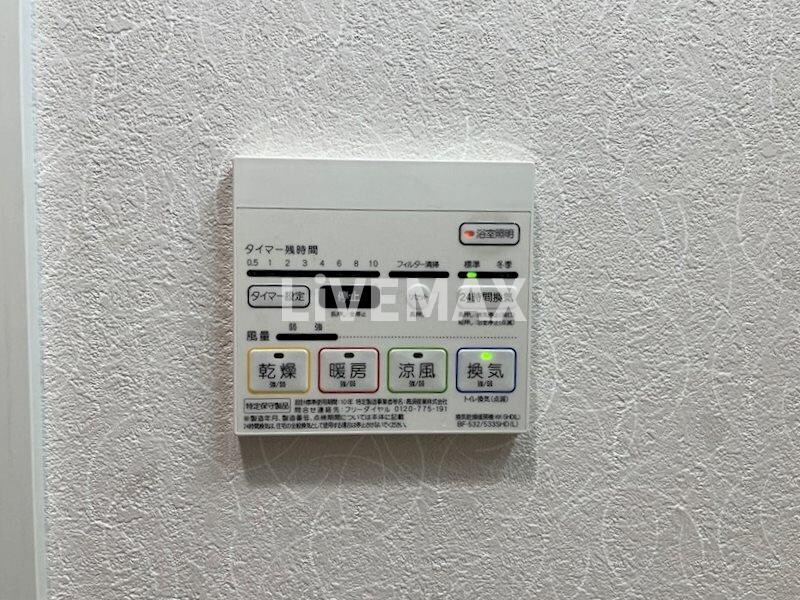 グランフルールの物件内観写真