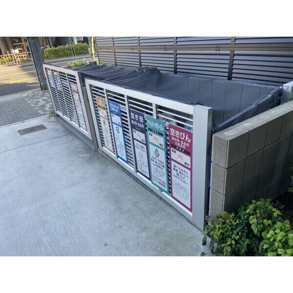 ウルフィエスタ桜山の物件内観写真