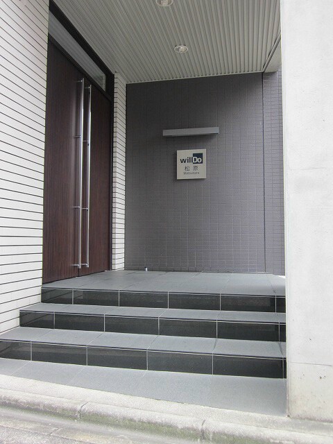 リアライズ松原の物件外観写真