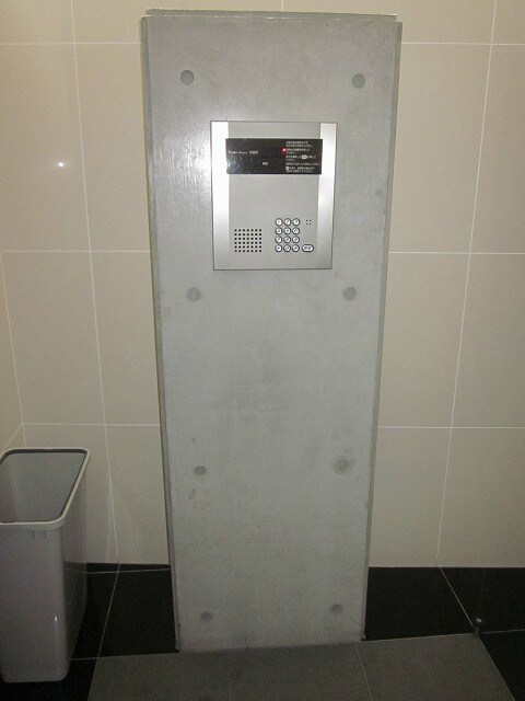 リアライズ松原の物件内観写真