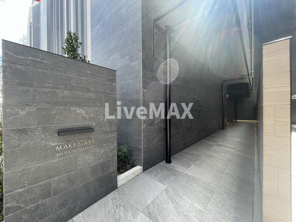 メイクスアート名駅南Ⅳの物件外観写真