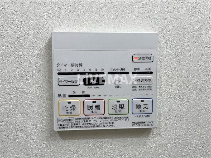 パルファン ドゥ ジョアの物件内観写真