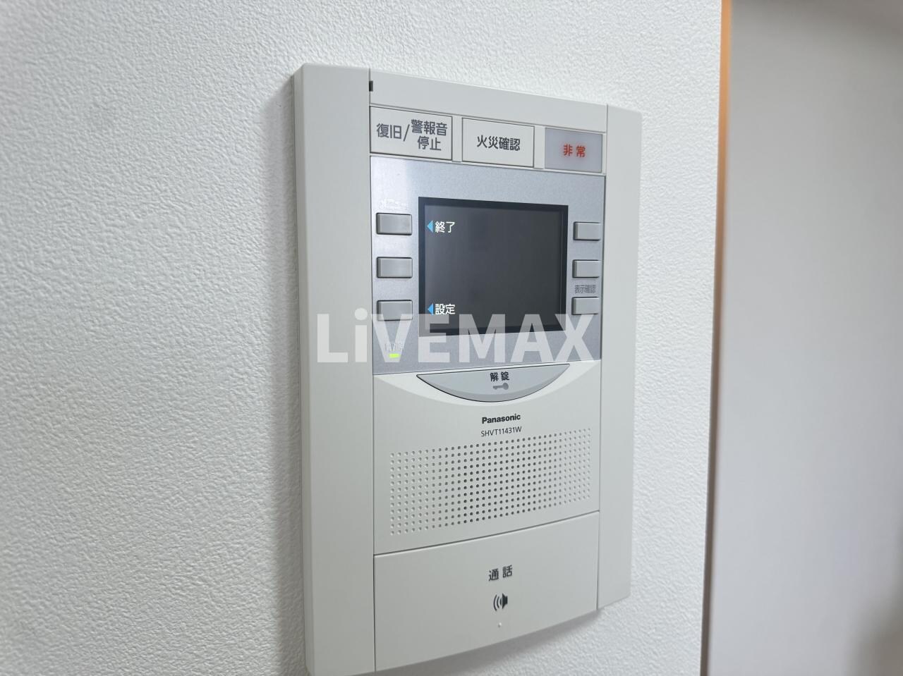 メイクス矢場町の物件内観写真