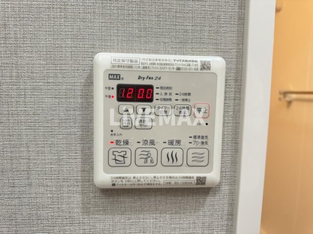 メイクス矢場町の物件内観写真