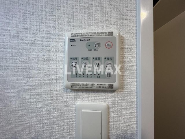 エスリード大曽根プレシャスの物件内観写真