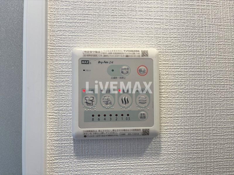 エスリード大須プレシアの物件内観写真