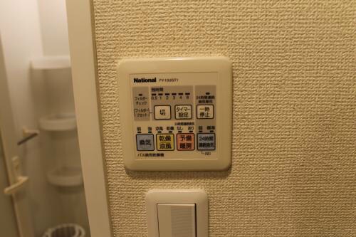 グランルージュ栄Ⅱの物件内観写真