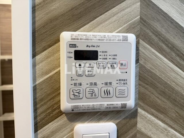 S-RESIDENCE金山epure(エピュレ)の物件内観写真