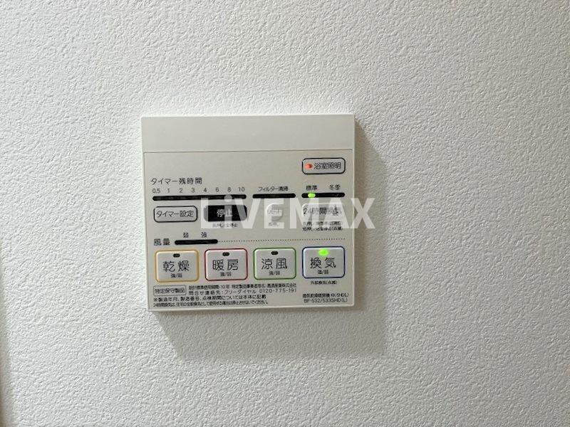 コンフォート城西の物件内観写真