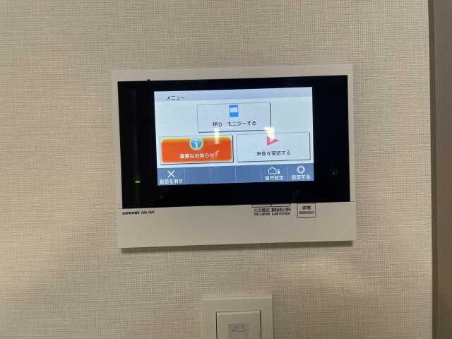 プレサンス名駅南ブリエの物件内観写真