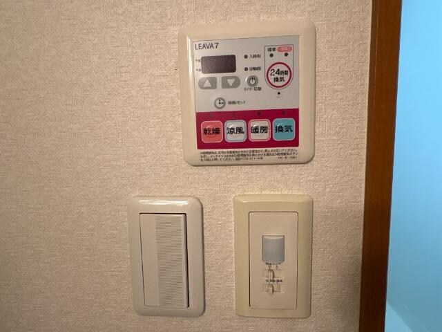 ルーエンハイム切戸の物件内観写真