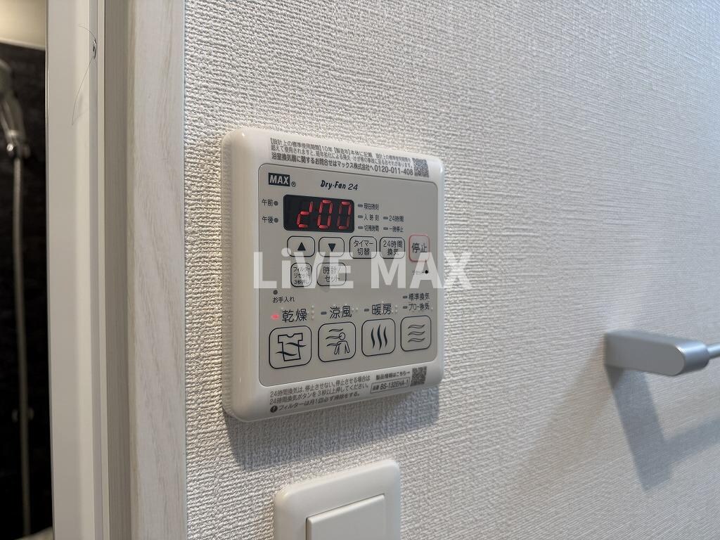 グランドソレイユ伝馬の物件内観写真