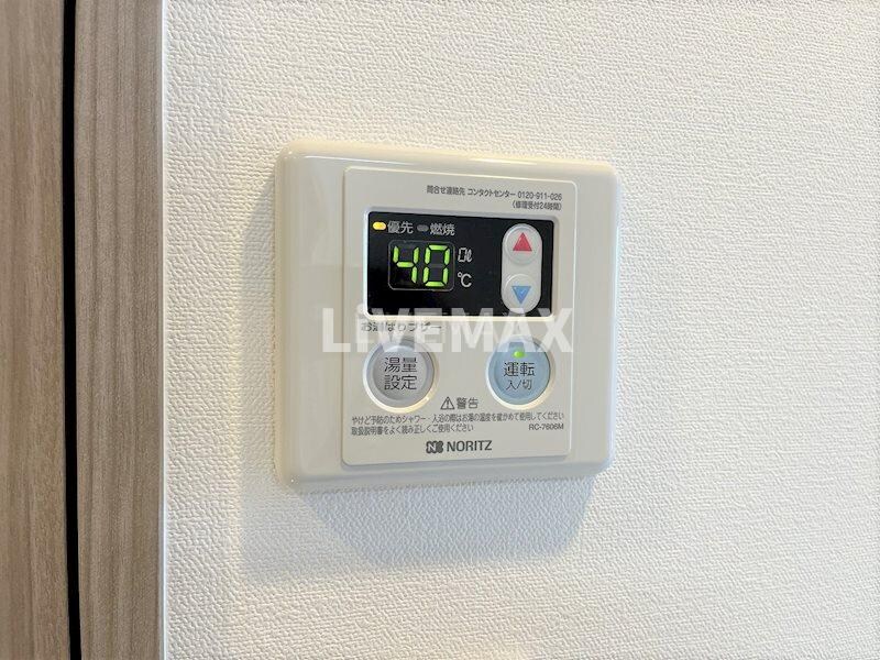 メイクス今池02の物件内観写真