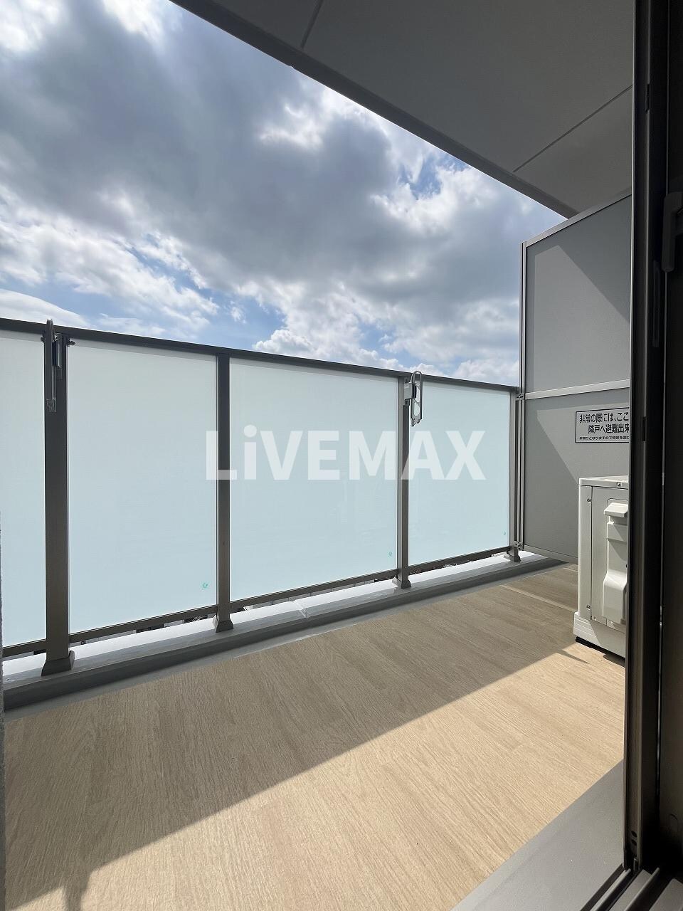 エスリード桜山ル・ヴェールの物件内観写真