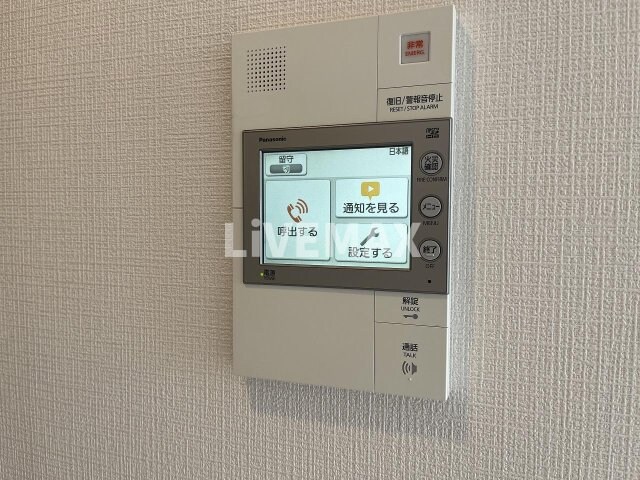 エスリード桜山ル・ヴェールの物件内観写真