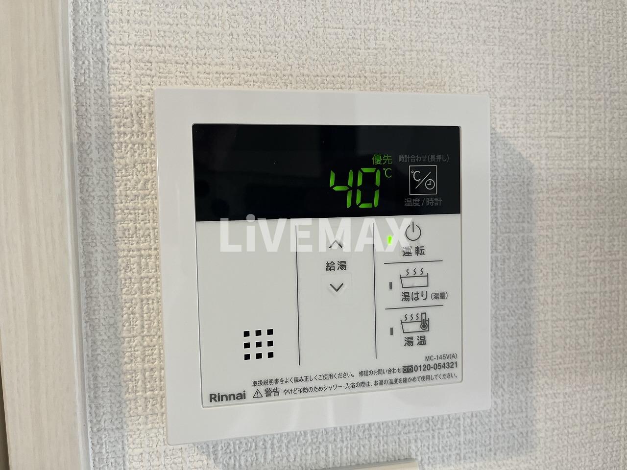 エスリード桜山ル・ヴェールの物件内観写真