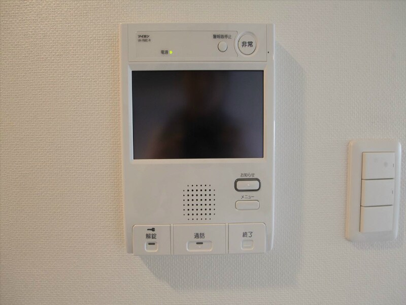 IARIM新瑞橋の物件内観写真