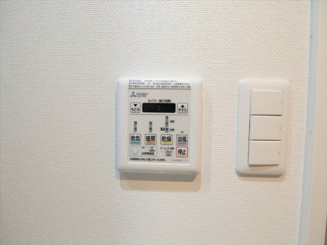 IARIM新瑞橋の物件内観写真