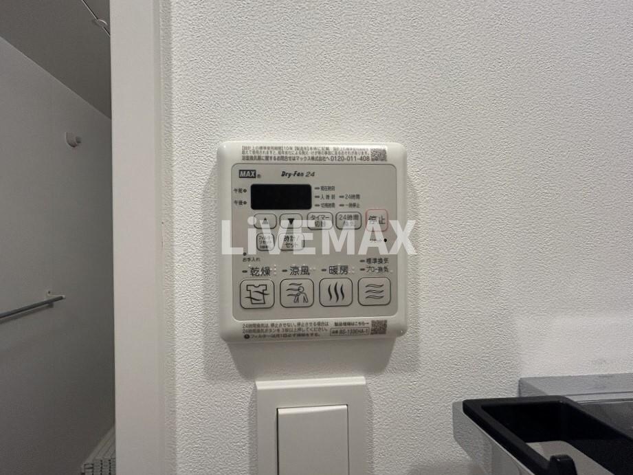 ルネフラッツ浄心の物件内観写真