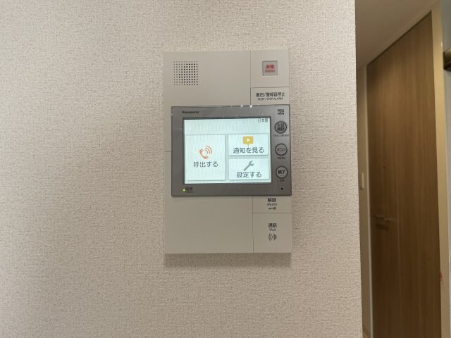 プレサンス上前津オレシアの物件内観写真