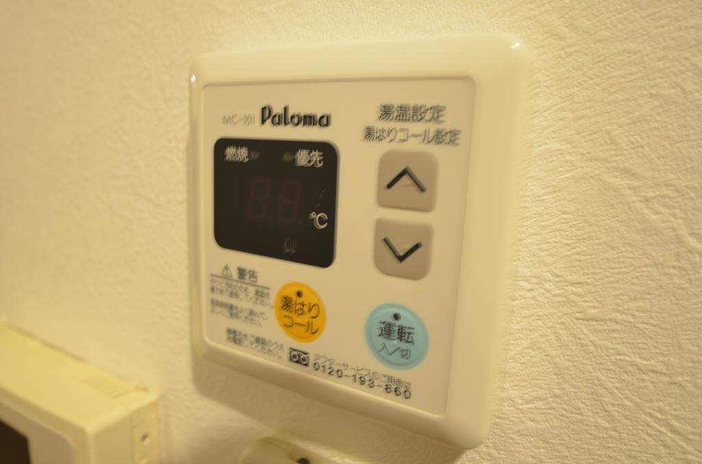 フォルテ桜山の物件内観写真