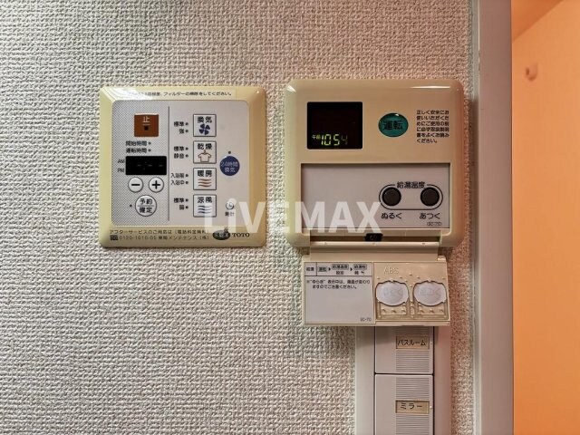 プレサンス鶴舞駅前ブリリアントの物件内観写真