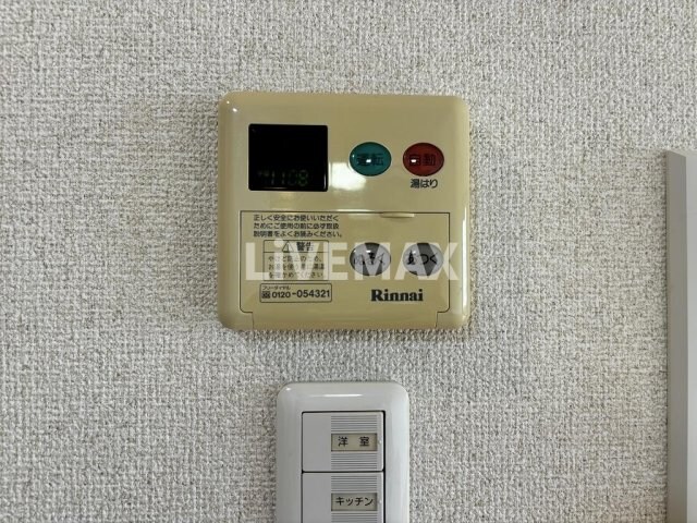 プレサンス鶴舞駅前ブリリアントの物件内観写真