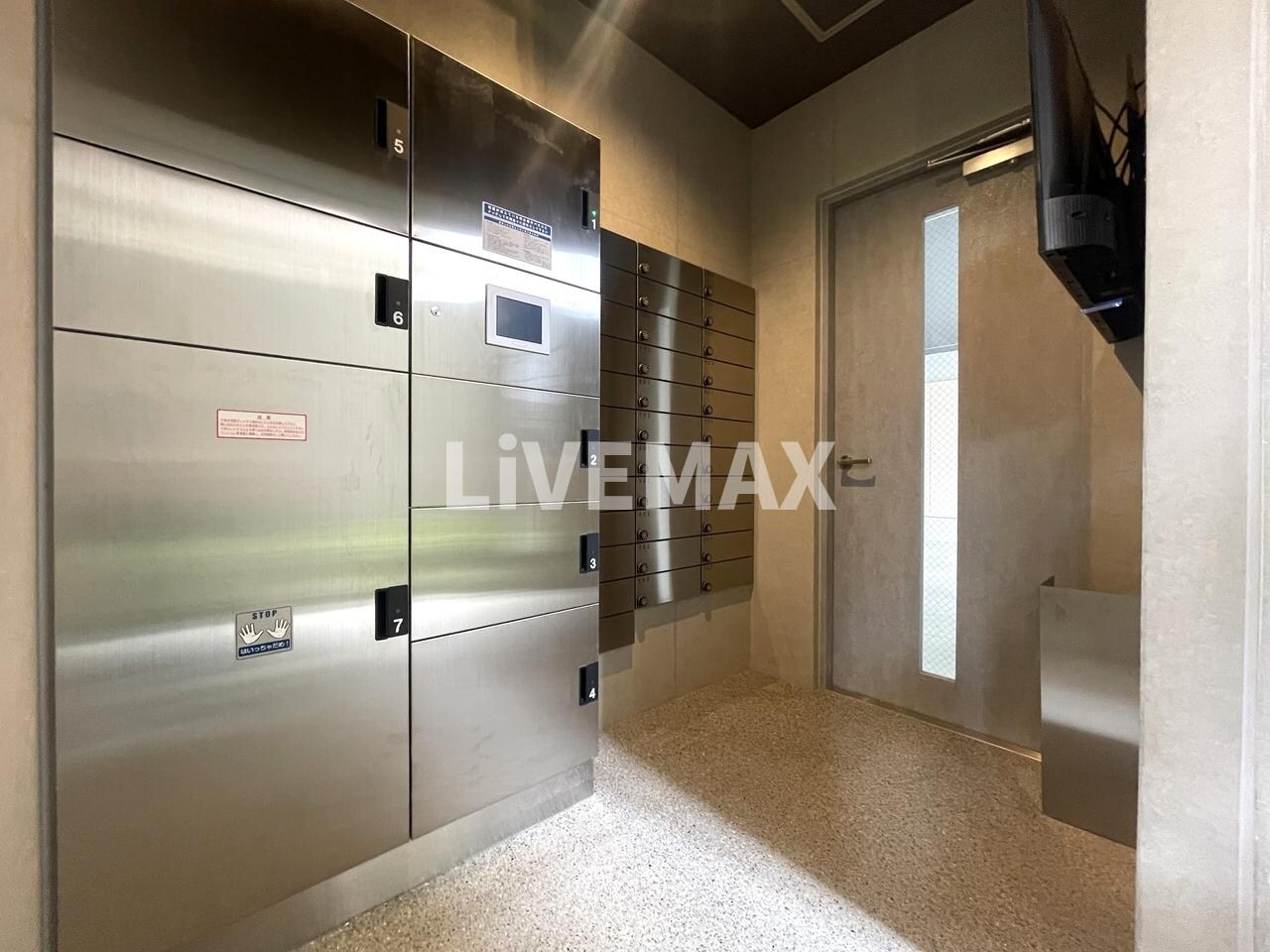 inspiration(インスピレーション)の物件内観写真